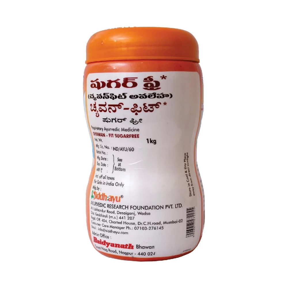 Baidyanath Sugarfree Chyawan Vit, 1 kg-4.webp